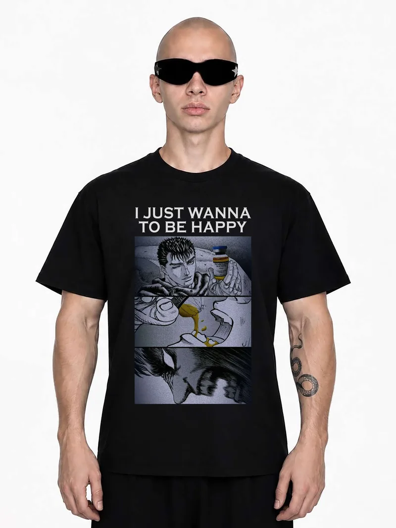 ФУТБОЛКА «I JUST WANNA TO BE HAPPY»