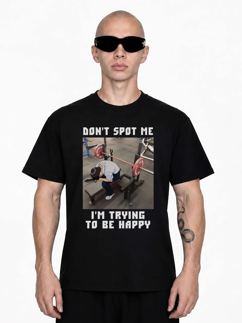 ФУТБОЛКА «DON’T SPOT ME»
